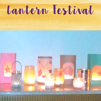 Plan Your Fall Lantern Festival